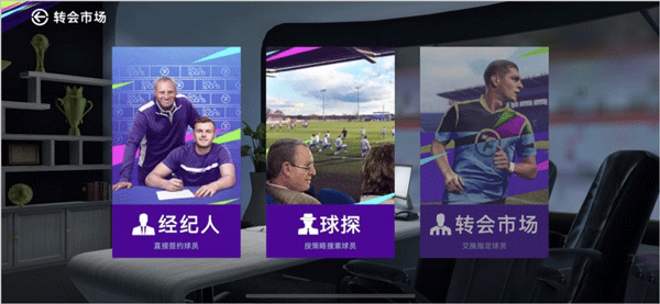 零氪党阵容推荐配图7