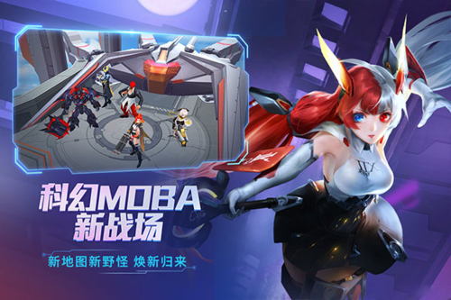 时空召唤九游版宣传图