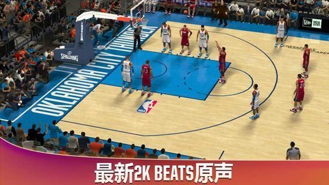 NBA2K20典藏存档版