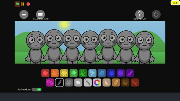 节奏盒子Sprunki虚无版