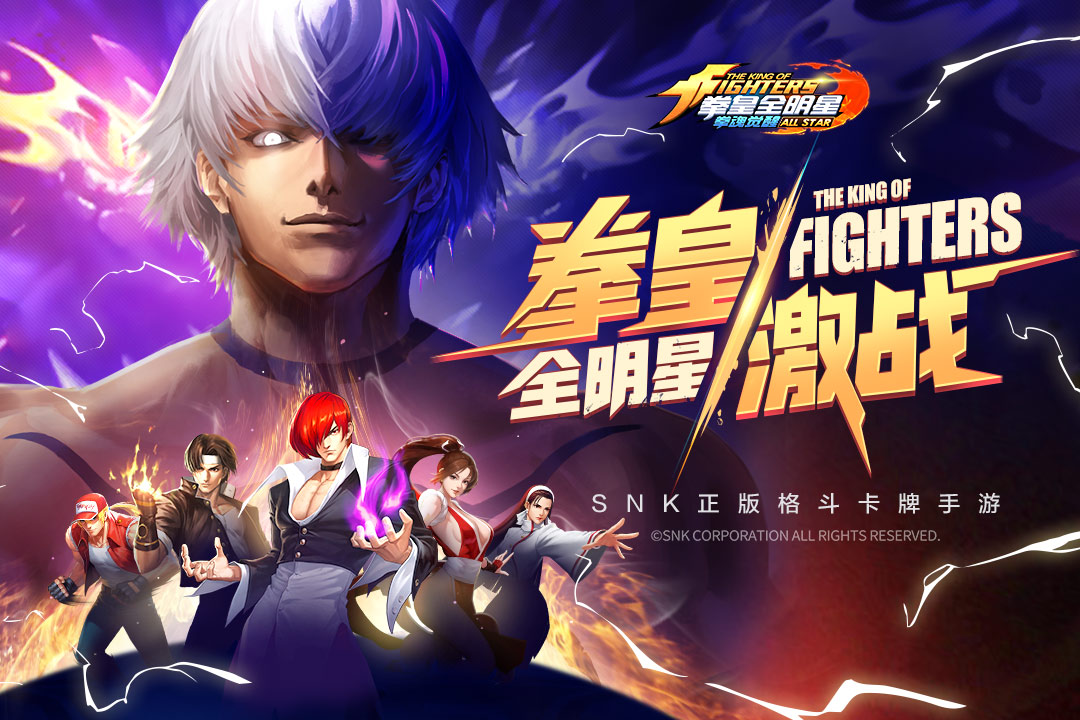 拳魂觉醒九游版免费下载-拳魂觉醒九游渠道服免费下载v49.8