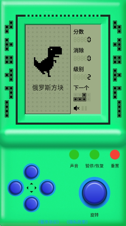 街机游戏厅安卓手游下载-街机游戏厅最新版本v2.0.0