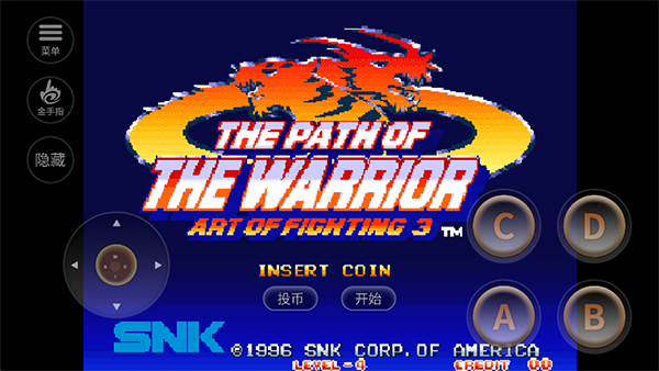 龙虎之拳3安卓手游下载-龙虎之拳3手机版v2020.10.13.16