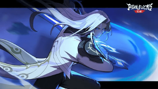 阿提卡之怒官方下载