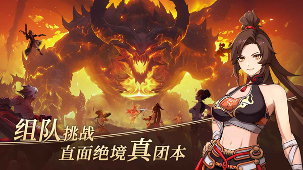 阿提卡之怒安卓手游下载-阿提卡之怒手游安卓版v0.138