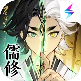 一念逍遥最新版本免费下载-一念逍遥最新版本免费下载安装