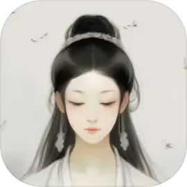 云梦修真录安卓版下载-云梦修真录免广告版下载