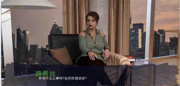 恶女管教所中文版下载-恶女管教所手机版下载