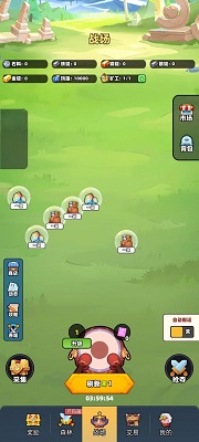 宝藏森林(结合自动挂机与培养)安卓游戏下载-宝藏森林手机版下载