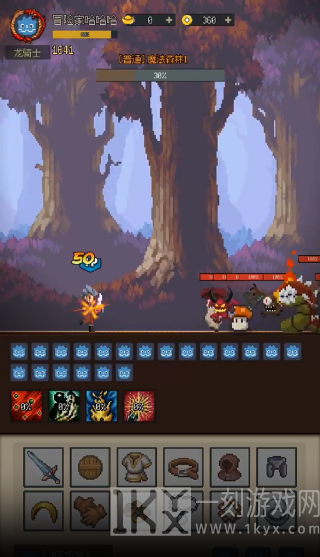 挂机打深渊 挂机打深渊