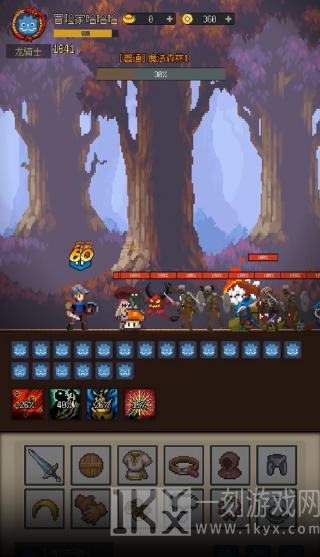 挂机打深渊 挂机打深渊