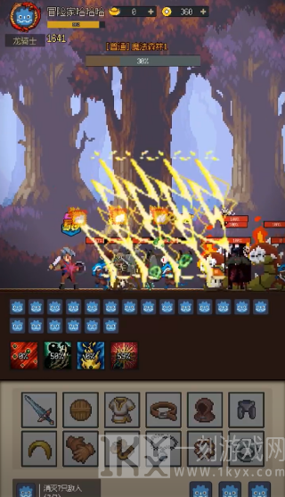 挂机打深渊 挂机打深渊