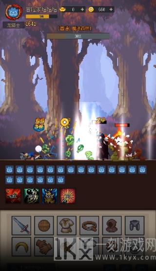 挂机打深渊 挂机打深渊