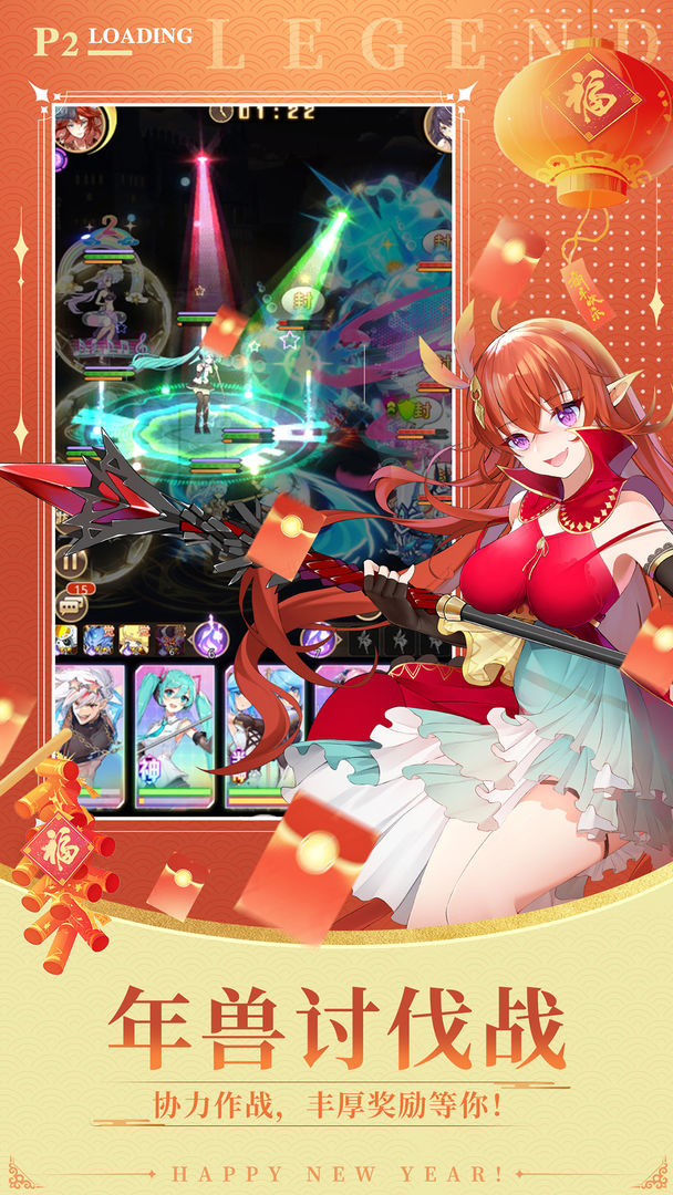 爱琳诗篇免费下载-爱琳诗篇安卓手游下载v1.0.21