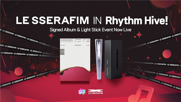 Rhythm Hive安卓版下载2026安装-Rhythm Hive音游最新版本安卓手游v2026.7.0