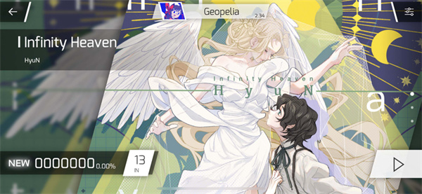 Phigros音游官方正版