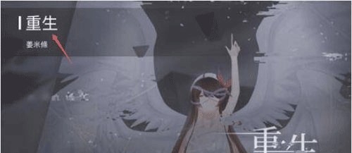 Phigros音游官方正版