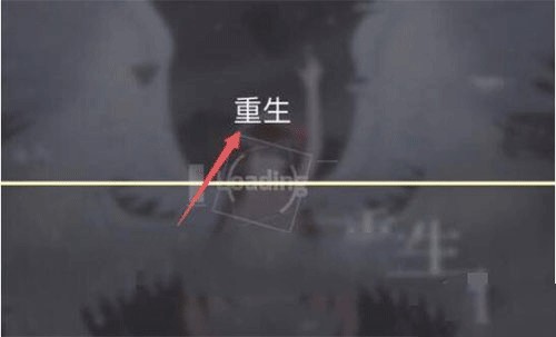 Phigros音游官方正版