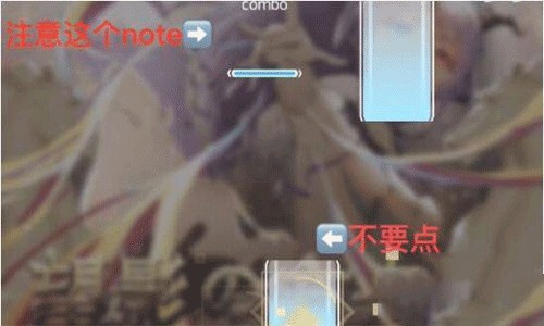 Phigros音游官方正版