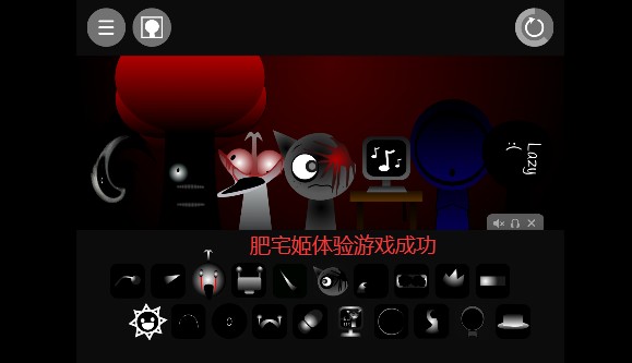 节奏盒子Sprunki第七阶段模组