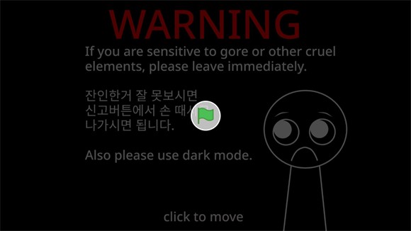 节奏盒子重制版3.0