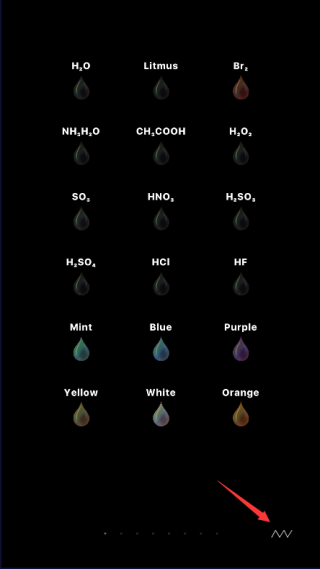 怎么设置中文配图1