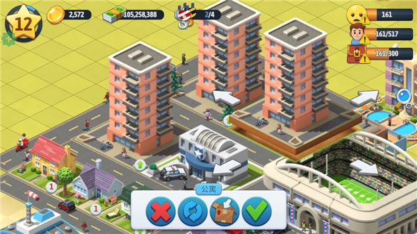 怎么拆除建筑配图1