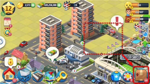 怎么拆除建筑配图3