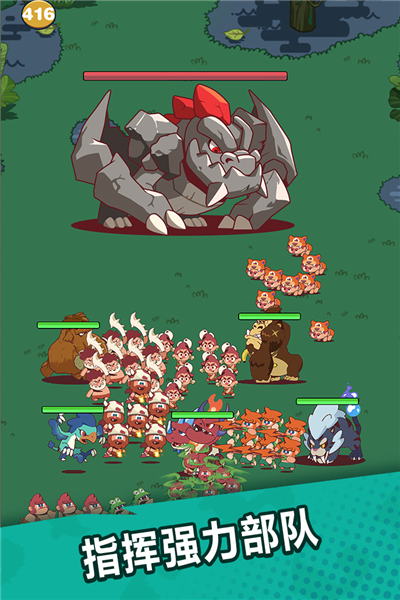 狩猎吧原始人图片