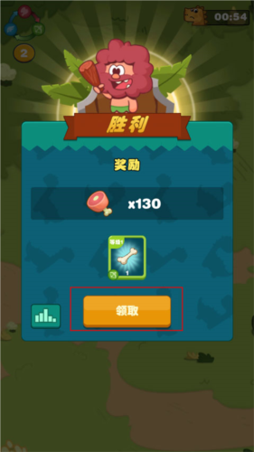 狩猎吧原始人低配版游戏玩法4