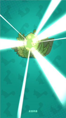 狩猎吧原始人低配版游戏玩法16