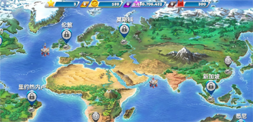 飞机大厨无限99999钻999999金币最新版宣传图