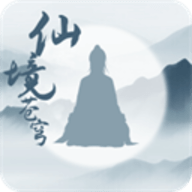 仙境苍穹安卓手游下载安装-仙境苍穹游戏官网版v12.8.0