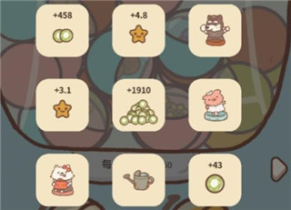 海德薇信件教程配图2