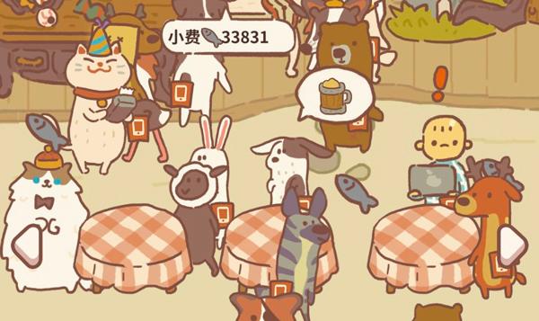 阿比怎么解锁配图2