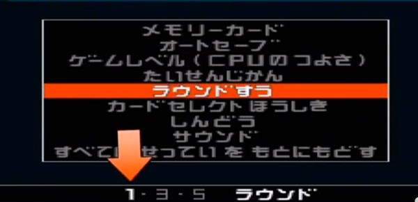 怎么解锁全部人物配图2