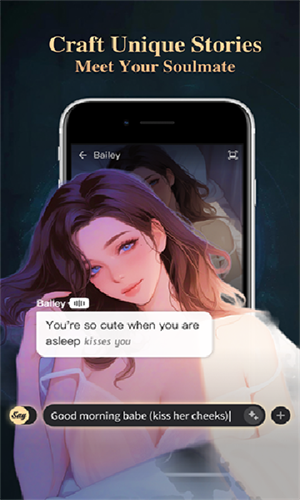 Saylo安卓版免费下载-SayloAI虚似聊天软件安卓最新版v2.3.0