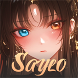Saylo旧版App免费下载-Saylo旧版本安卓手机下载v2.1.6