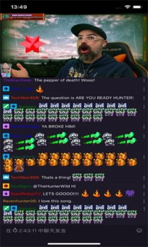 老鼠台免费下载安装最新版本-老鼠台Twitch网络直播平台手机版v25.8.0