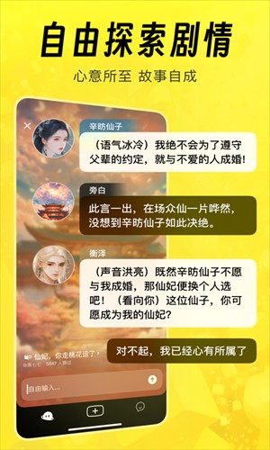 猫箱无限畅玩版