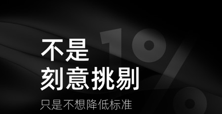 小世界软件优势