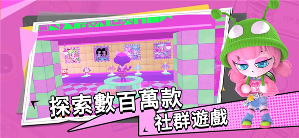 bud游戏下载免费_bud游戏最新版免费下载 v3.70.0最新版