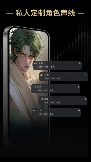 星野旧版本完全免费下载_星野老版本官方正版下载 v2.12.008最新版本