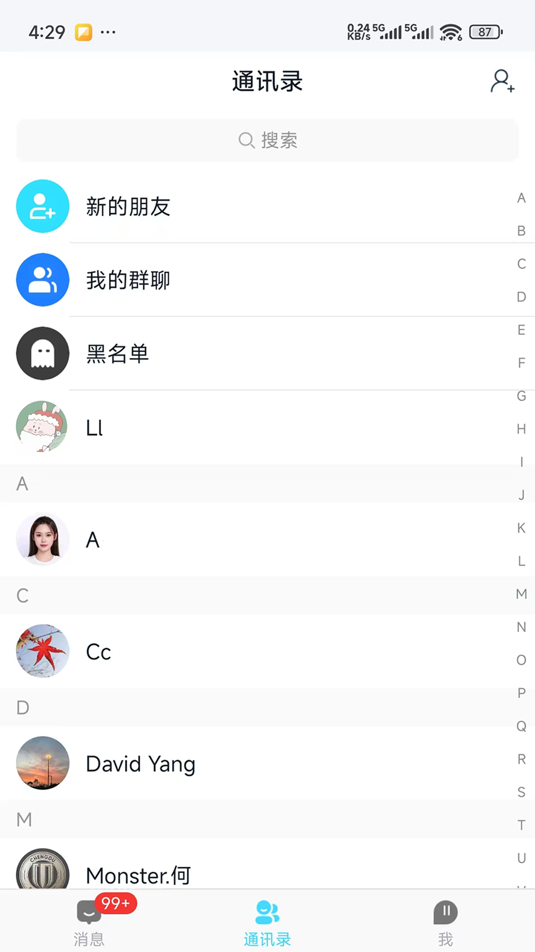 灯塔互联app官网下载-灯塔互联app最新版本v2.0.1.4