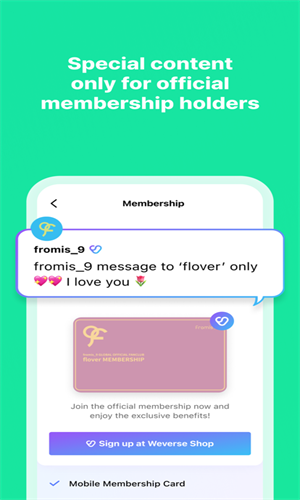 Weverse安卓系统中文版免费下载-Weverse中文版2025下载安卓v3.8.0