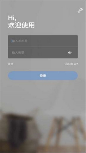 YCC365Plus手机版下载-YCC365Plus监管App V6.1041.0.9860 安卓版免费下载