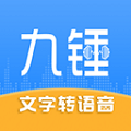九锤配音下载-九锤配音app v3.1.8 安卓版免费下载