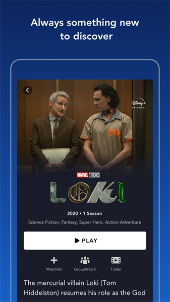 Disney+app官方下载-迪士尼流媒体平台 v4.18.1+rc6-2025.11.05 手机版下载