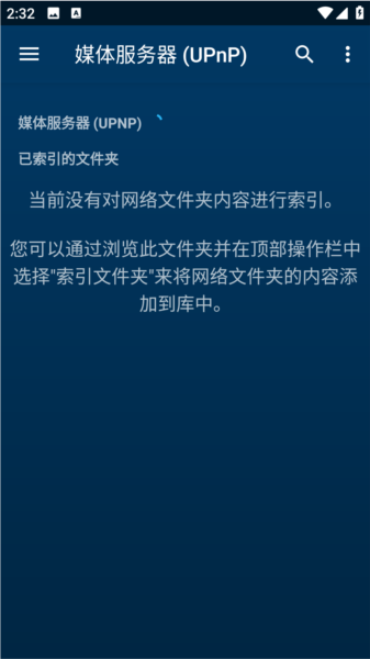 设置电视模式配图1