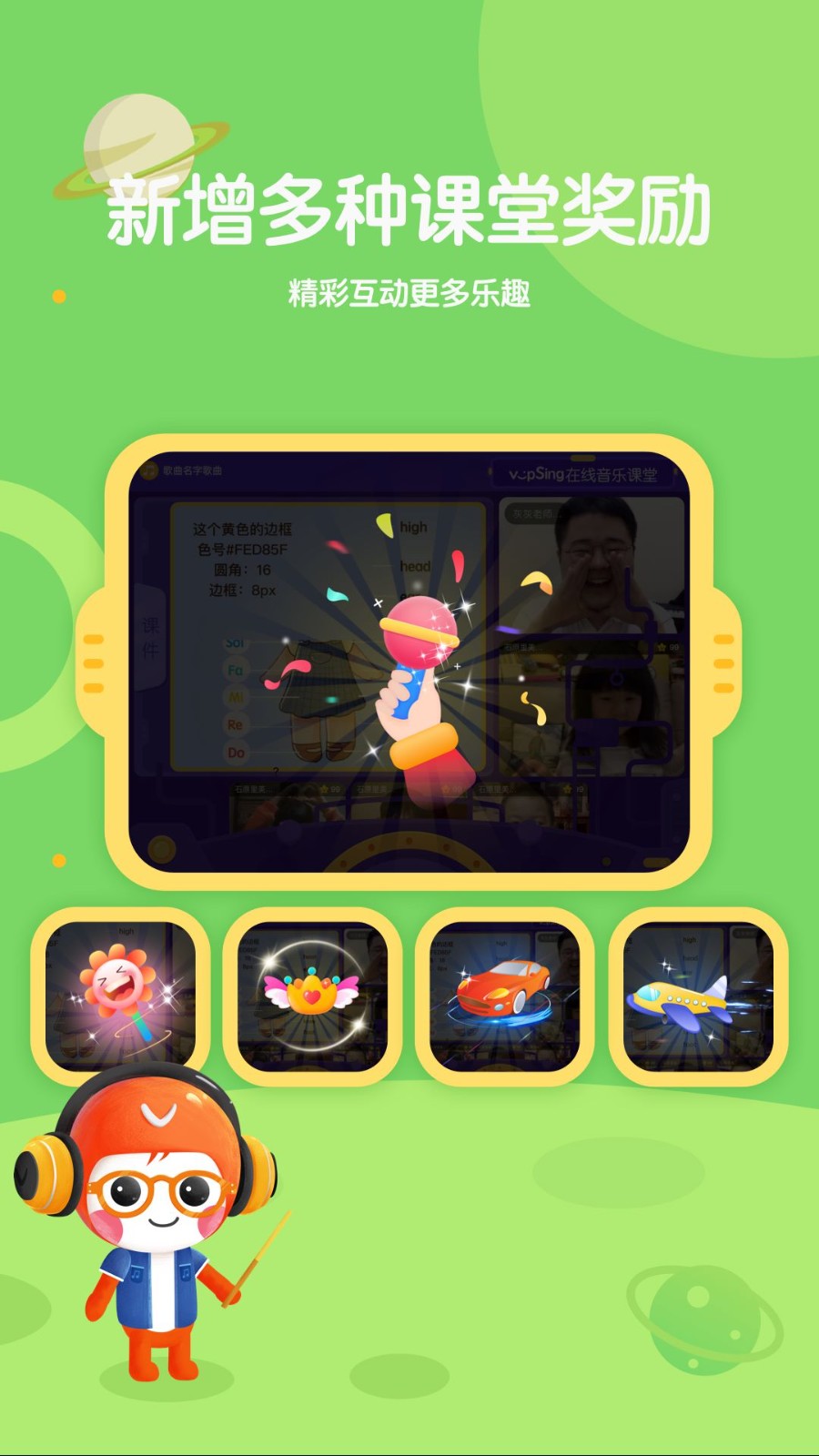 海豚音乐手机版免费下载|海豚音乐app 免费版v2.4.3 免费下载